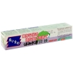 Отбеливающая зубная паста "Рекурэн", для защиты от кариеса и зубного камня, 80 г Япония Артикул: 001071 Товар сертифицирован инфо 8779o.