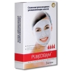 Самонагревающаяся увлажняющая маска "Purederm", 3 шт кожей вокруг глаз Товар сертифицирован инфо 8794o.