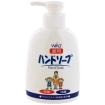 Жидкое мыло "Wins" для рук, с восстанавливающим эффектом, 250 мл Япония Артикул: 825796 Товар сертифицирован инфо 8958o.
