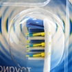 Зубная щетка "Oral-B Pulsar 3D White Жемчужная", экстра-мягкая 2066 Изготовитель: Ирландия Товар сертифицирован инфо 9071o.