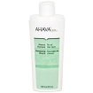 Шампунь "Ahava" минеральный, для нормальной и сухой кожи, 250 мл гладкой и здоровой Товар сертифицирован инфо 9367o.