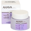 Крем "Ahava" восстанавливающий, для очень сухой кожи, 50 мл гладкой и здоровой Товар сертифицирован инфо 9433o.