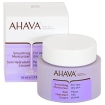 Крем "Ahava" увлажняющий и разглаживающий, для очень сухой кожи, 50 мл гладкой и здоровой Товар сертифицирован инфо 9435o.