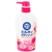 Молочное мыло "Cow Milky" для тела, с аминокислотами шелка и ароматом цветов, 650 мл Япония Артикул: 001588 Товар сертифицирован инфо 9479o.