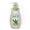Жидкое мыло для тела "Naive" с экстрактом алоэ, 580 мл 16732 Производитель: Япония Товар сертифицирован инфо 9504o.