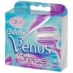 Сменная кассета "Venus Breeze", 4 шт 4 Производитель: Германия Артикул: 98646063 инфо 9524o.