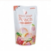 Гель для душа "Wins Peach" увлажняющий, с экстрактом листьев персика, сменная упаковка, 480 мл Япония Артикул: 82602 Товар сертифицирован инфо 9542o.