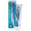 Лечебная зубная паста-гель "Dent Health", 50 г Япония Артикул: 077169 Товар сертифицирован инфо 11898o.