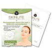 Охлаждающая маска "Skinlite" для лица, с эффектом ароматерапии, 3 шт мл Производитель: Корея Товар сертифицирован инфо 732p.