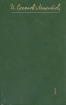 И Соколов-Микитов Собрания сочинений в четырех томах Том 2 Серия: И Соколов-Микитов Собрания сочинений в четырех томах инфо 175u.